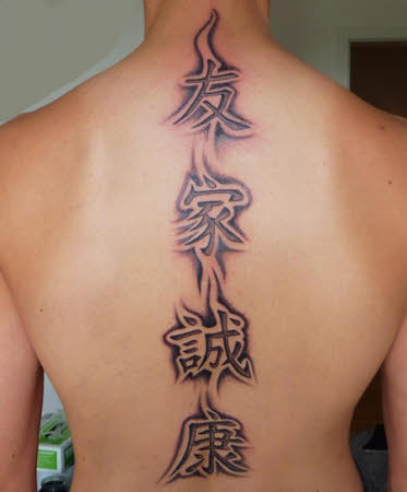 Tatuajes Japoneses Tatuajes Para Hombres Imagenes Y Diseños